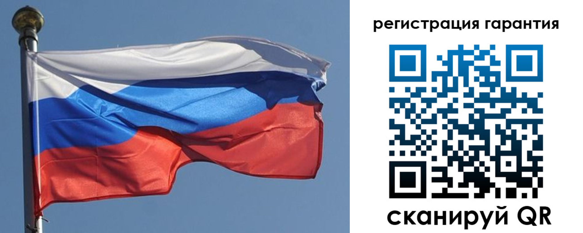 временная регистрация недорого в Харабали